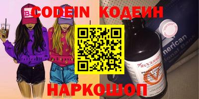 гашиш Бузулук