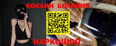 альфа пвп VHQ Будённовск