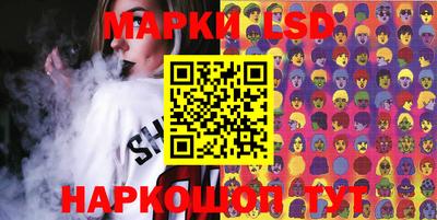 альфа пвп VHQ Будённовск