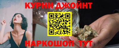 молекула духа Бугуруслан