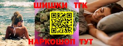 молекула духа Бугуруслан