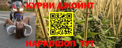 альфа пвп VHQ Будённовск