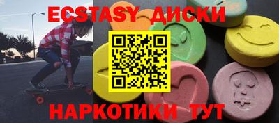 гашиш Бузулук