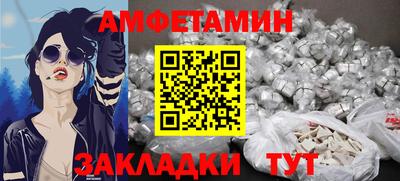 гашиш Бузулук