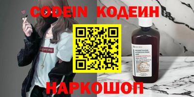гашиш Бузулук