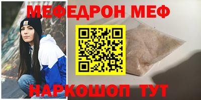 гашиш Бузулук
